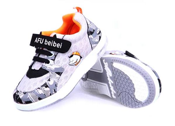 阿福贝贝儿童用品